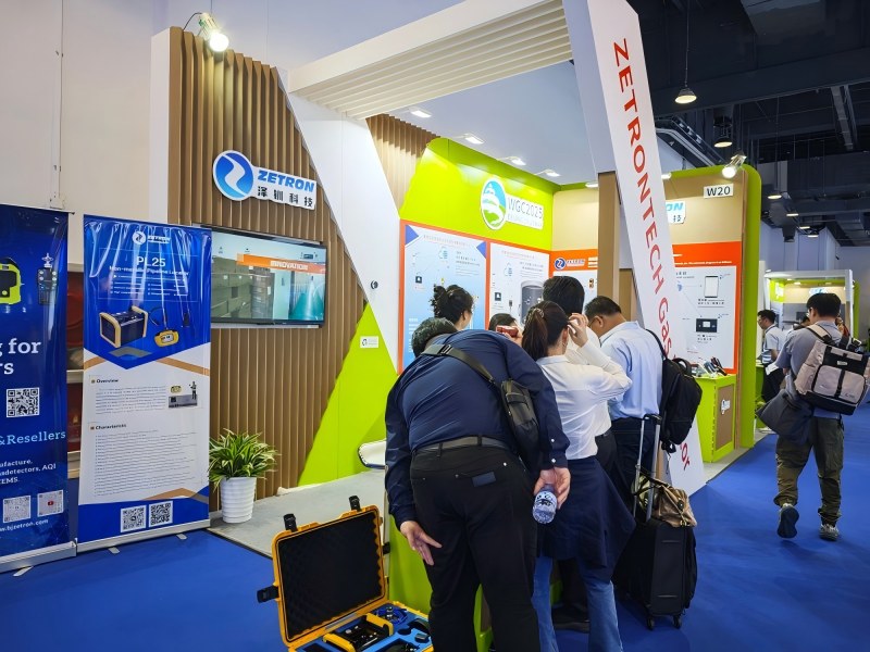 Populaarsus plahvatuslikult tõusis, lepingute sõlmimine jätkus! Zetron Technology 29. ülemaailmne gaasikonverents lõppes edukalt