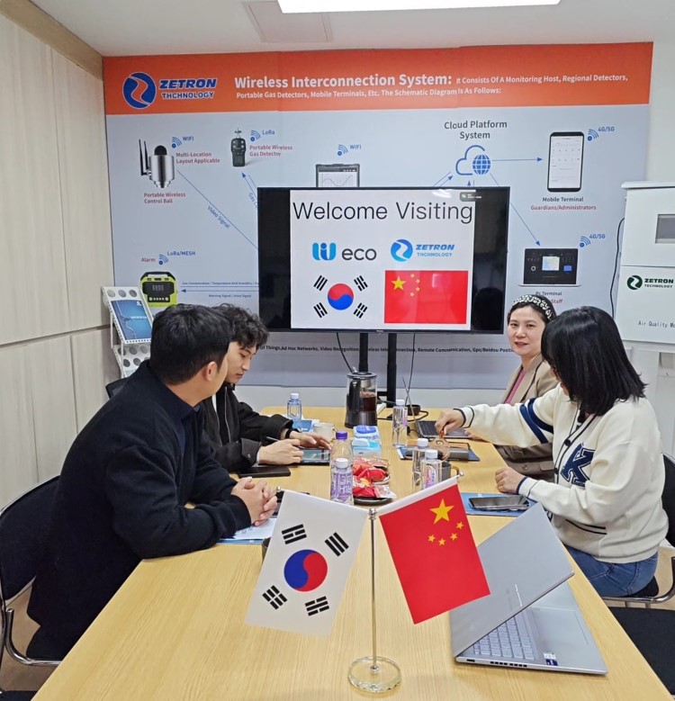 Lõuna-Korea kliendid külastavad Zetroni, et arutada gaasiohutuse lahendusi ja osoonianalüsaatorite projekte!
