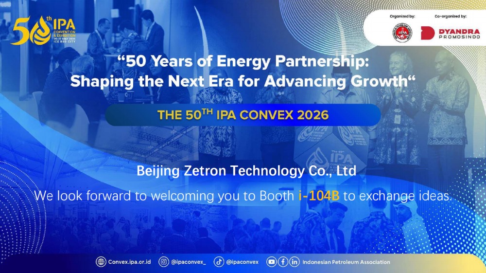 Zetron kutsub teid meiega liituma IPA Convex 2026 konverentsil Indoneesias, et uurida uusi lahendusi nafta- ja gaasiohutuse kontrollimiseks