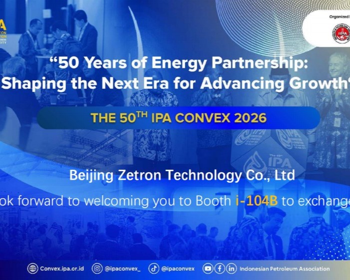 Zetron kutsub teid meiega liituma IPA Convex 2026 konverentsil Indoneesias, et uurida uusi lahendusi nafta- ja gaasiohutuse kontrollimiseks