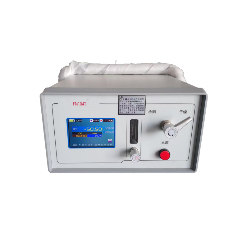 Kastepunkti mõõtur