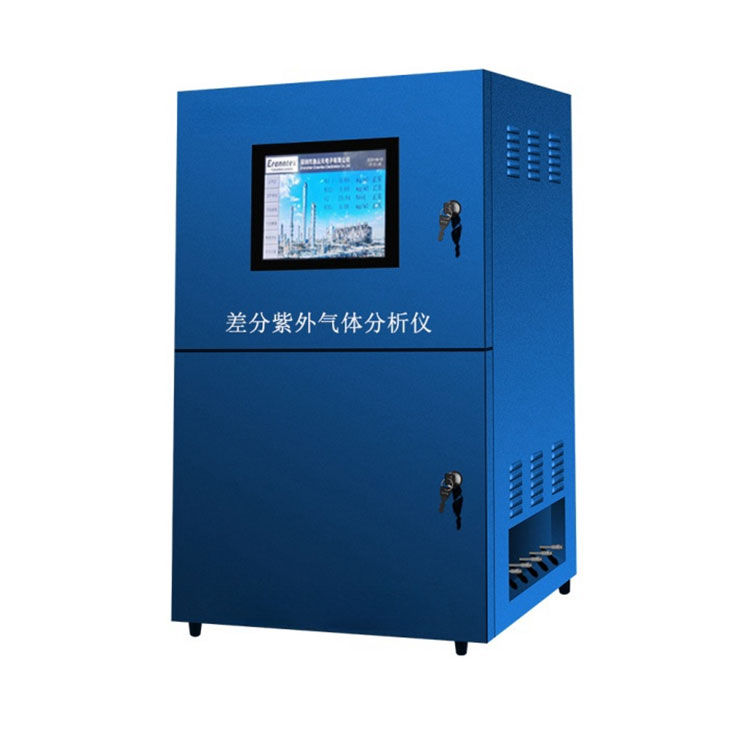 Internetis diferentsiaal -UV -analüsaator